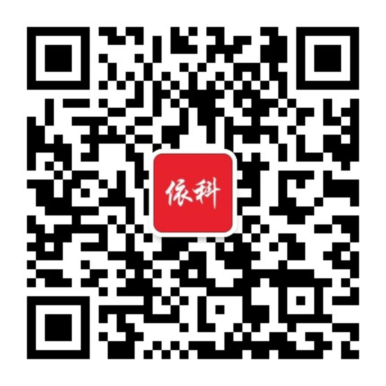 3499拉斯维加斯(官方认证)网站-Made in PRC