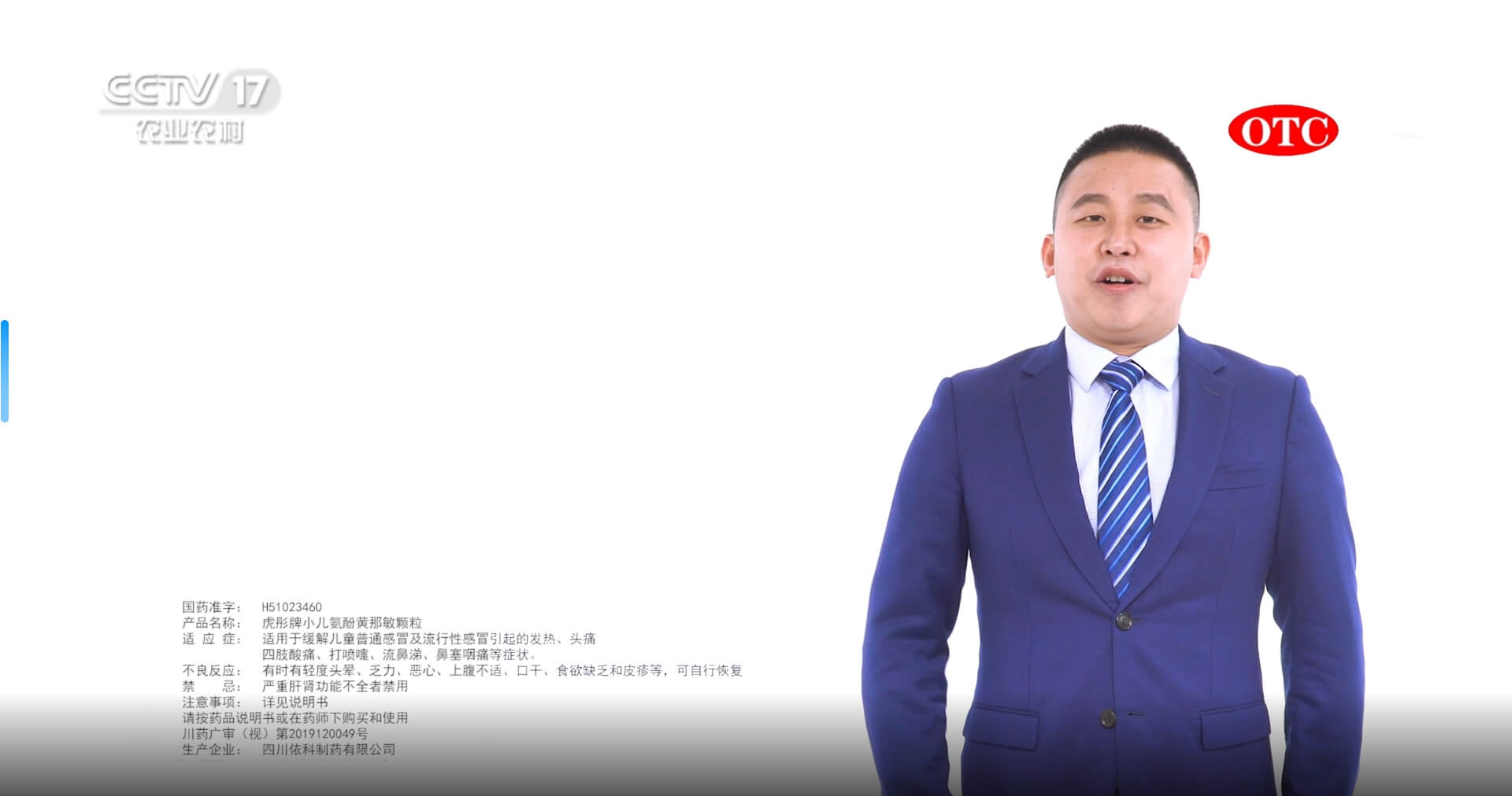 3499拉斯维加斯(官方认证)网站-Made in PRC
