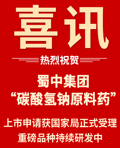 3499拉斯维加斯(官方认证)网站-Made in PRC