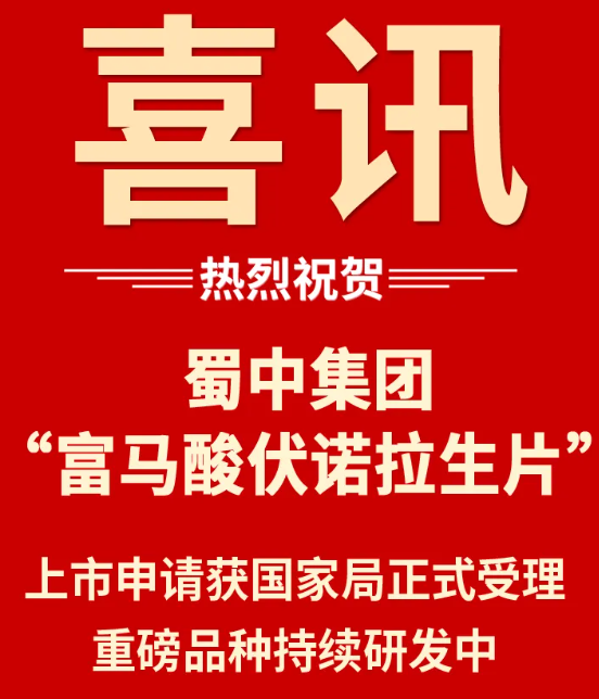 3499拉斯维加斯(官方认证)网站-Made in PRC