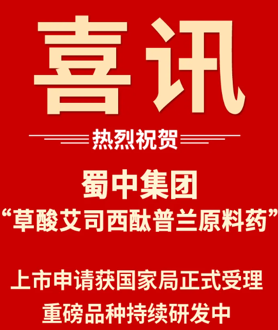 3499拉斯维加斯(官方认证)网站-Made in PRC