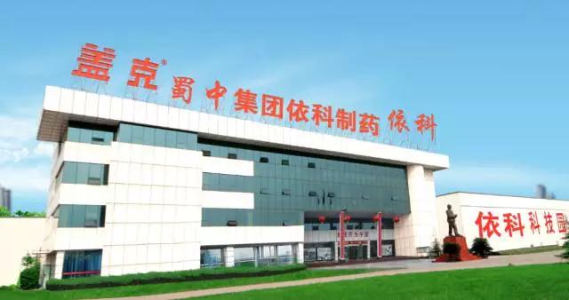 微信图片_20170516080329.jpg 微信图片_20170516080329.jpg