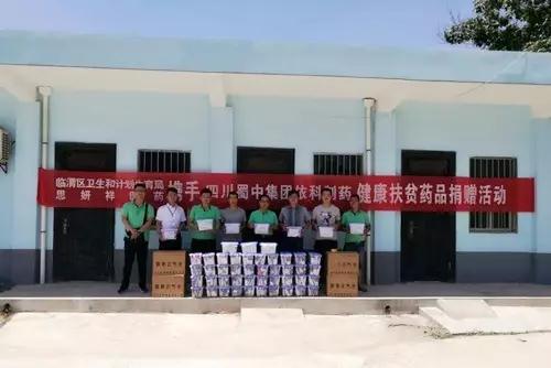 微信图片_20170712165104.jpg 微信图片_20170712165104.jpg